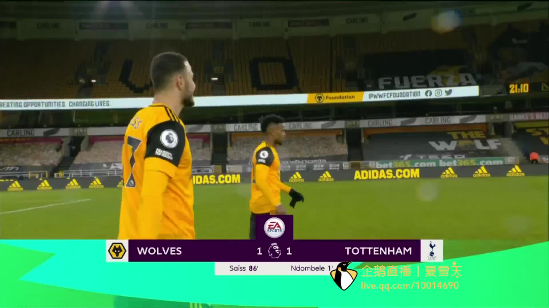 增粉的背后 增粉的背后