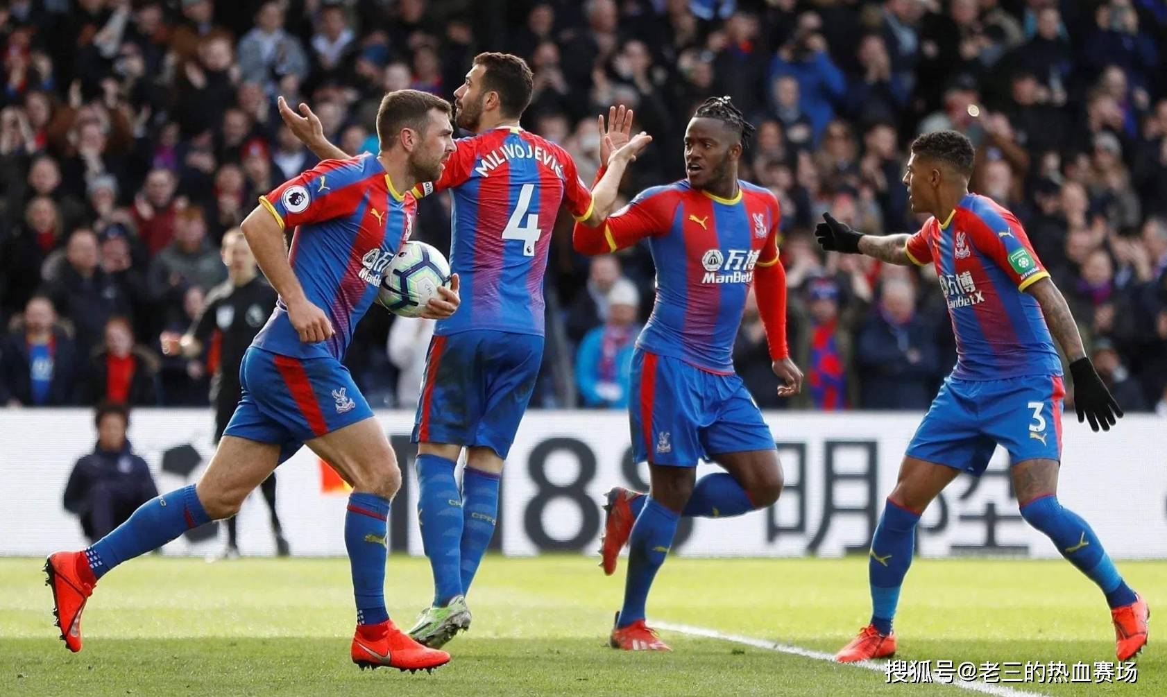 线上的重要 线上的重要